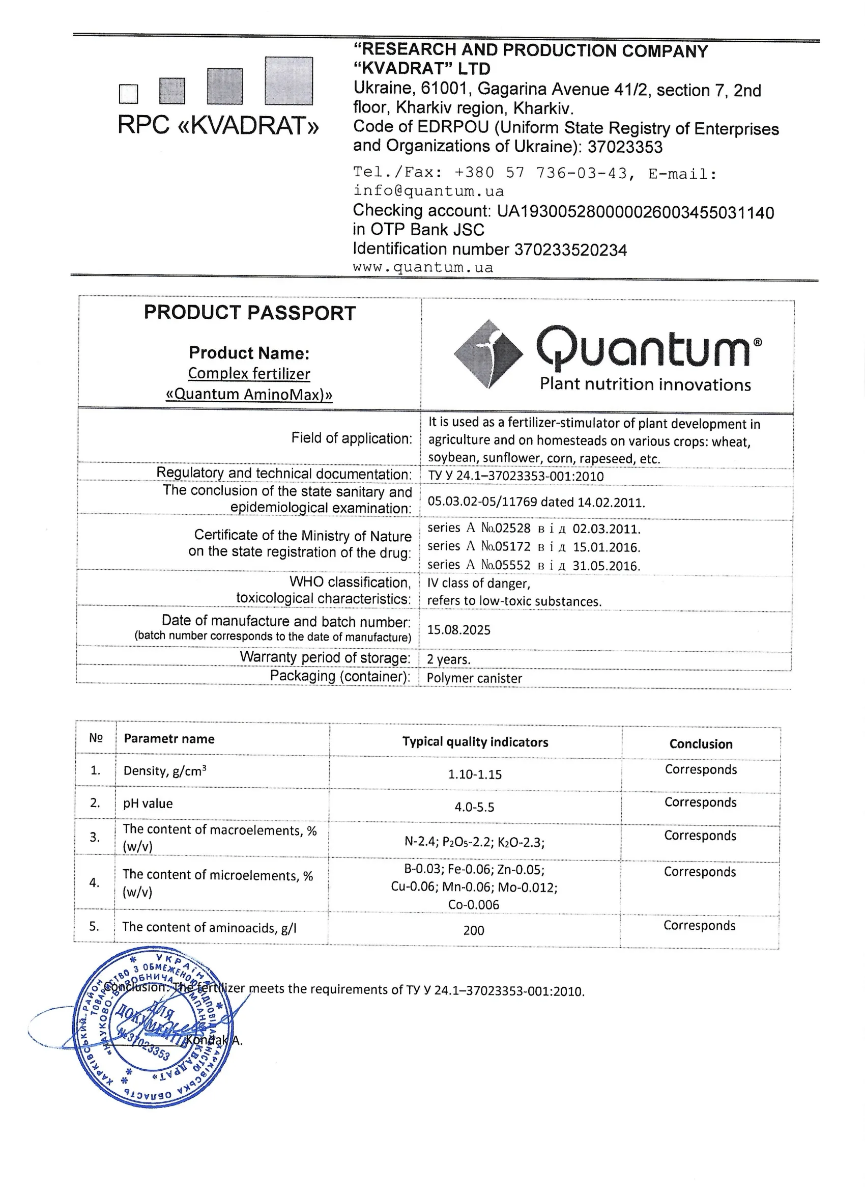Quantum – Amino Max - Agrovio